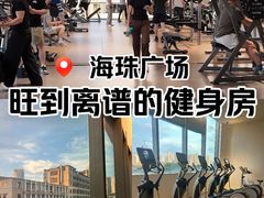 -YCHL FIT 健身(星寰店)