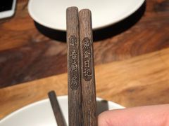 -原食日记(合生汇购物中心店)