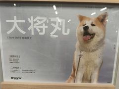 -YCHL Studios健身工作室(市二宫店)