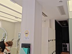 -PE SALON