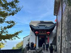 -九华山风景区