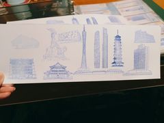 -广州市城市规划展览中心