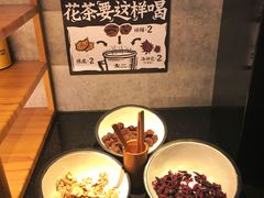 -太二酸菜鱼(福州泰禾店)