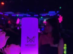 -MOSSO音乐酒吧·live house(南京旗舰店)