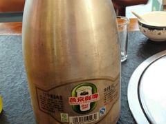 -重庆烧鸡公火锅(簋街店)