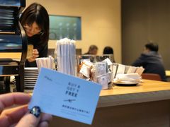 -Seesaw Coffee(苏州中心店)