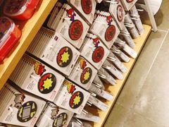 -名创优品(北京新中关购物中心地铁层店)