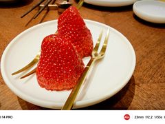 -喜鼎海胆水饺(东港店)