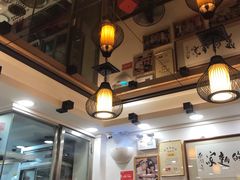 -丽的面家(多宝路店)