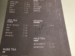 菜单-喜茶(上海正大广场店)