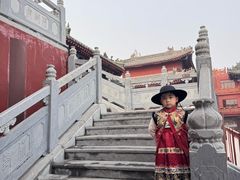 -开封府
