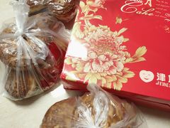 -欣乐糕点店(洪湖里总店)