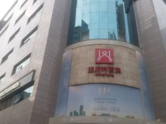 -王府井百货(总府店)