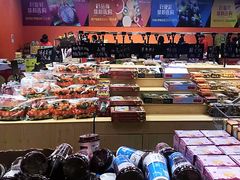 -叁宫礼水果批发仓储店(梅江店)