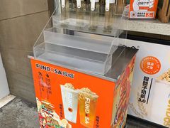 -放哈·甜醅子奶茶创造者(正宁路店)