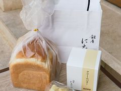 -银座仁志川·生吐司专门店(香港广场店)