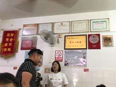 -盛兴面馆(真儒大厦店)