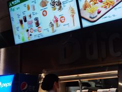 -德克士(亚中商城店)