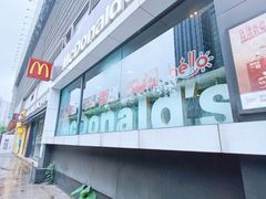 -麦当劳(光新乐购店)
