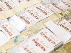 -荔园小馆(园岭新村二期店)