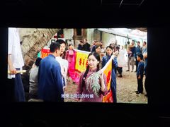 -金逸影城IMAX(光美湛江赤坎店)