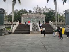 -海南文笔峰盘古文化旅游区