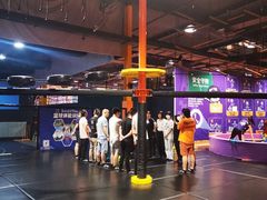 -Tenker Club弹刻极限主题公园 · 蹦床 · 团建 · 生日派对(大关店)