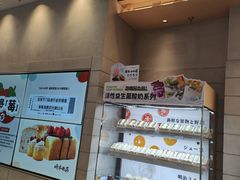 -沈阳铁西万象汇