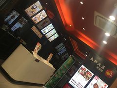 -永和大王(茉莉上新·星塘街店)