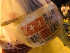 -蔡记炸酱热干面(昌里路店)