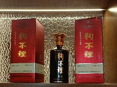 -狗不理(山东路总店)
