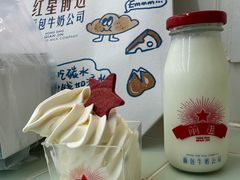 -红星前进面包牛奶公司(君太店)