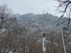 -秦岭终南山世界地质公园翠华山景区