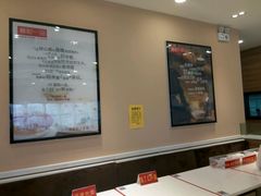 -嘉和一品粥(首经贸店)