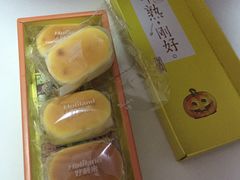 -好利来(熙地港店)