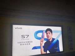 -王府井(地铁站)
