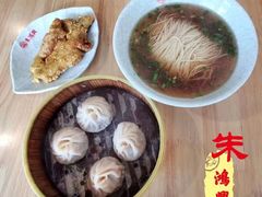 -朱鸿兴面馆(镇湖店)