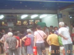 无糖桃酥-宫廷糕点铺(建设路店)