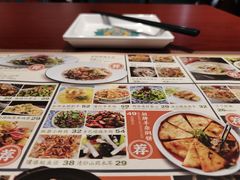 菜单-哈密古丽新疆餐厅(江北融创店)