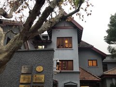 -上海孙中山故居纪念馆