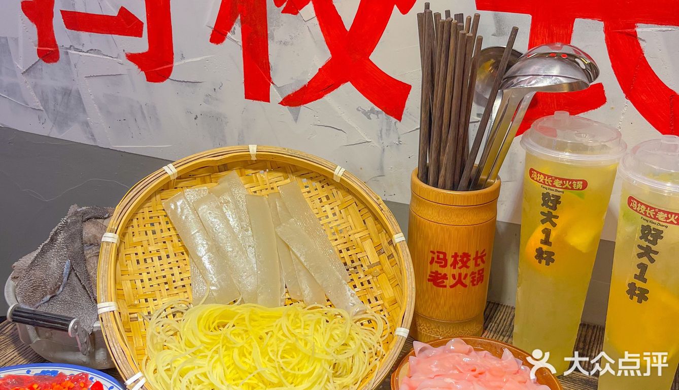 不愧是成都朋友推荐的火锅店[流泪]