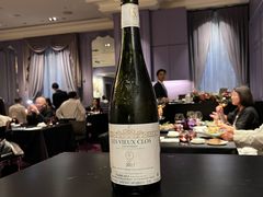 -LA TABLE de Joël Robuchon Restaurant
