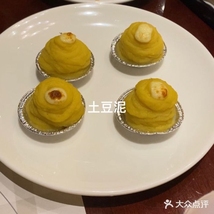 荣誉国际酒店-云顶旋转餐厅图片