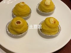 -荣誉国际酒店-云顶旋转餐厅