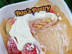 -鲍师傅糕点(淮海中路店)