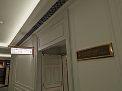 -澳门喜来登大酒店