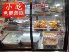-富正毅三下锅连锁(三店)