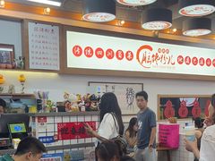 -脑馋粉儿(三里屯店)