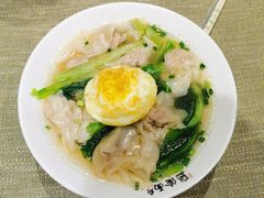 -渝面府重庆小面(解放碑店)