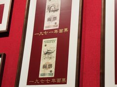 -松鹤面馆(观前店)